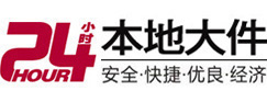 洛阳8-500吨吊车出租起重吊装公司